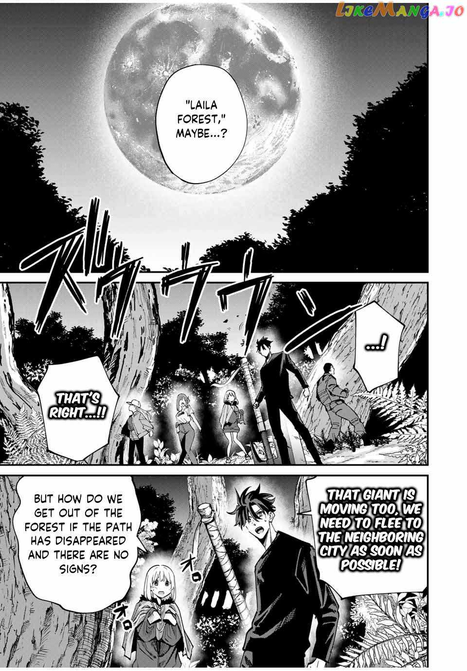 Only I Know That the World Will End Chapter 47 5